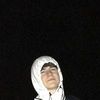 chase_rs